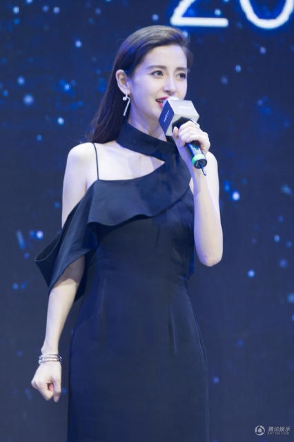 Angelababy mac vay nhau anh 4