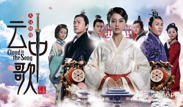 Nhung phim truyen hinh tham hoa anh 5