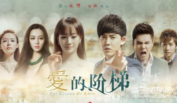 Nhung phim truyen hinh tham hoa anh 14