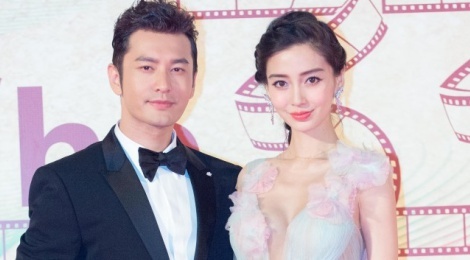 Angelababy duoc Huynh Hieu Minh thap tung tren tham do hinh anh