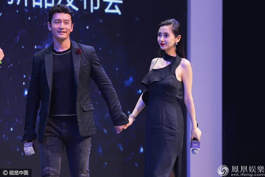 Angelababy mac vay nhau anh 6