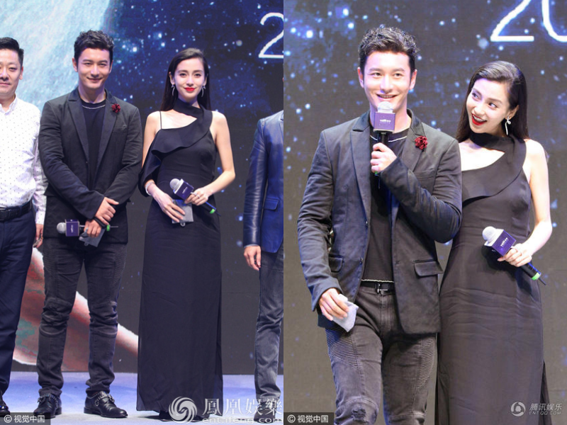 Angelababy mac vay nhau anh 2