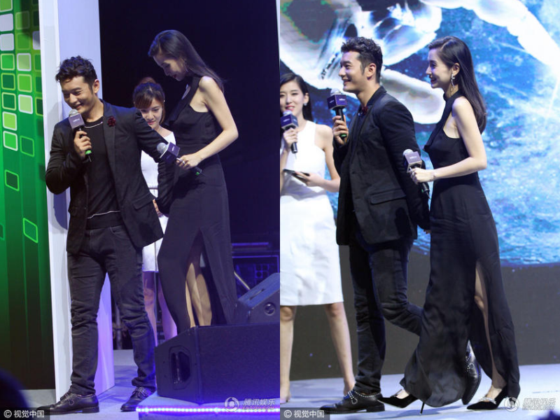 Angelababy mac vay nhau anh 1