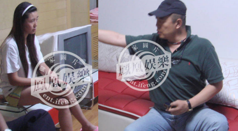 Tai tu 'Hoan Chau cach cach' lo anh de doa tinh cu hinh anh