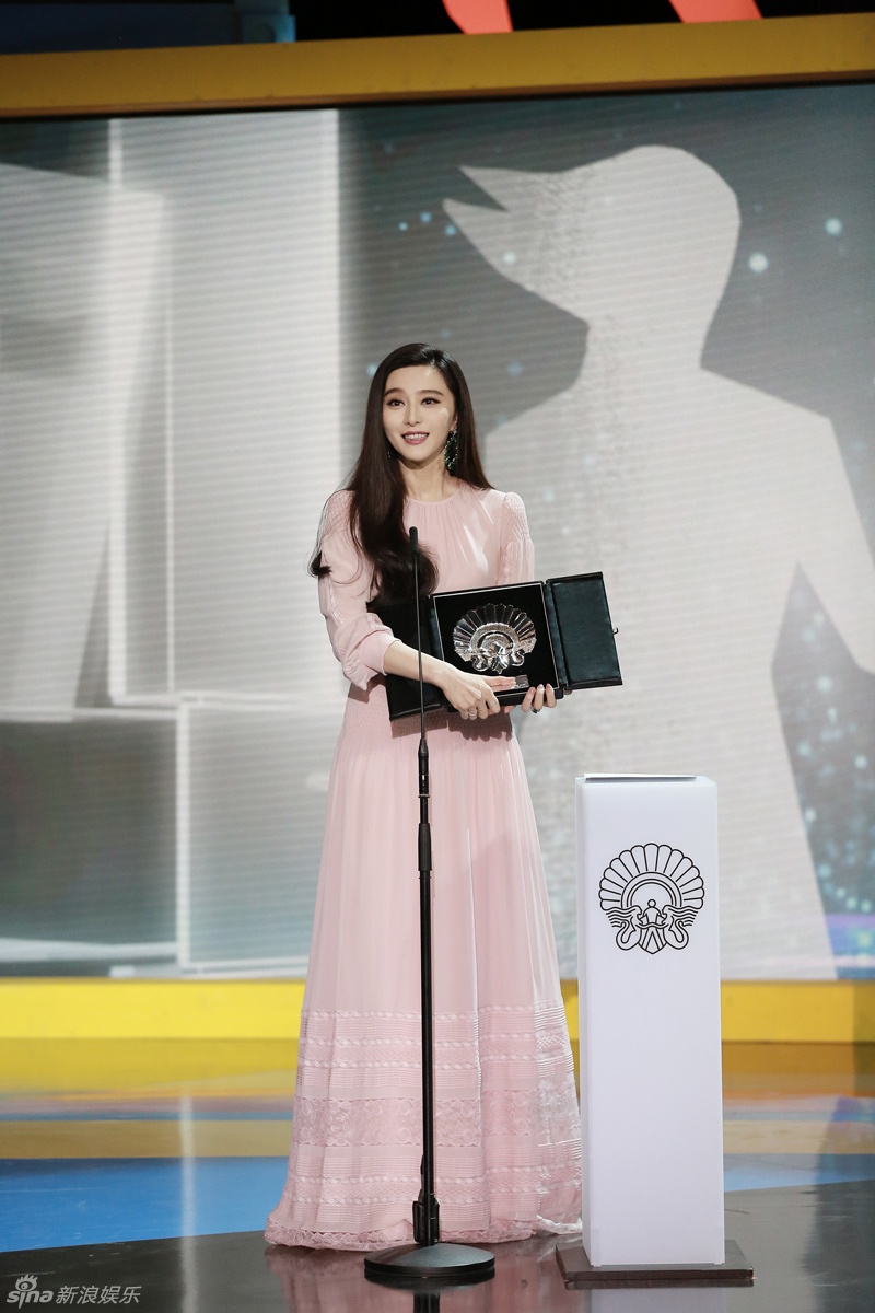 Phạm Băng Băng nhận giải nhờ phim có cảnh nóng ảnh 1 Pham Bang Bang nhan giai nho phim co canh nong anh 1