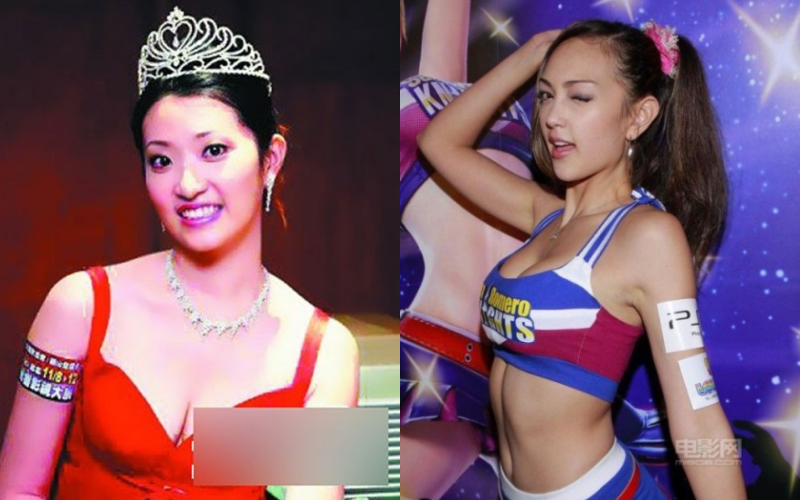 Sao Hoa ngu cap dai gia anh 3