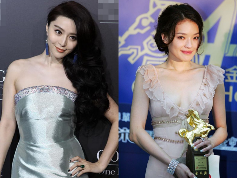 Sao Hoa ngu cap dai gia anh 1