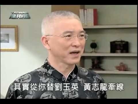 Tuổi già cô đơn của tài tử Bao Thanh Thiên ảnh 2 Tuoi gia co don cua tai tu Bao Thanh Thien anh 2