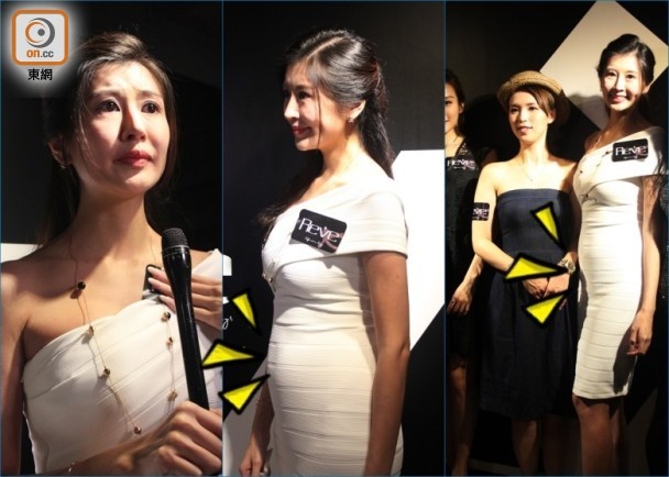 Á hậu Trung Quốc 2010 mang thai ảnh 1 A hau Trung Quoc 2010 mang thai anh 1