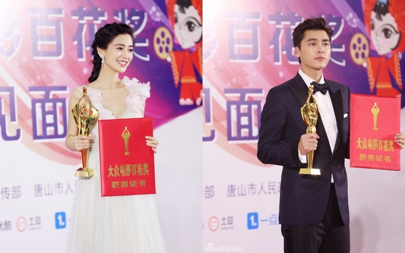 Giai thuong Angelababy bi chi trich anh 2