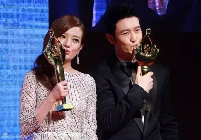 Giai thuong Angelababy bi chi trich anh 3