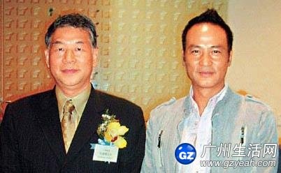 Tai tu Than dieu dai khien Ly Lien Kiet so anh 3