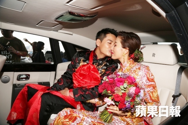 Dam cuoi Duong Di va La Trong Khiem anh 7