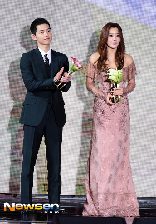 Song Joong Ki thang giai anh 3