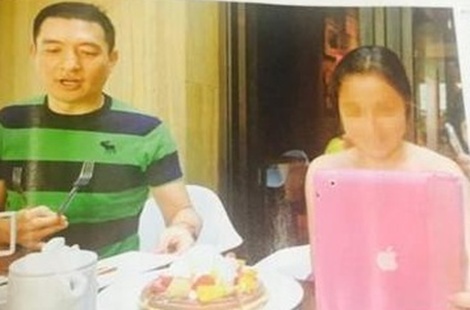 Ban trai cu Lam Y Than bi to cuong hiep thieu nu 15 tuoi hinh anh