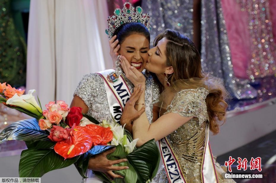 Tan Hoa hau Venezuela ton trong Donald Trump anh 3