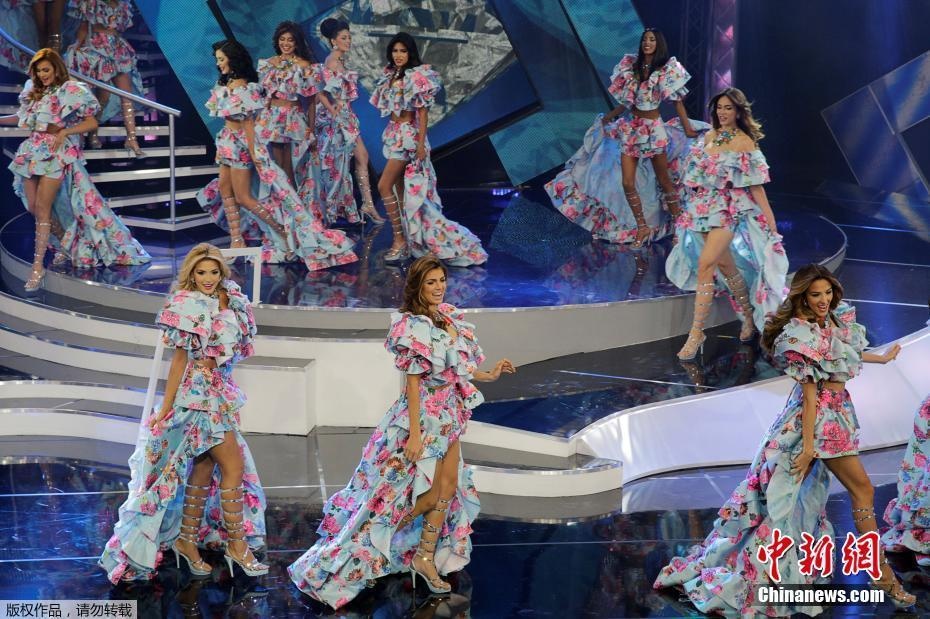 Tan Hoa hau Venezuela ton trong Donald Trump anh 9