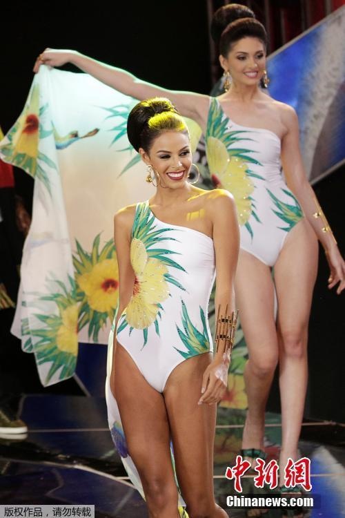 Tan Hoa hau Venezuela ton trong Donald Trump anh 5