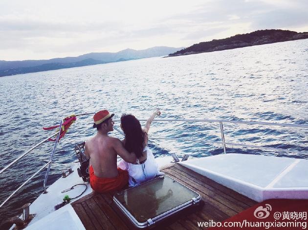 Angelababy mang bau anh 4