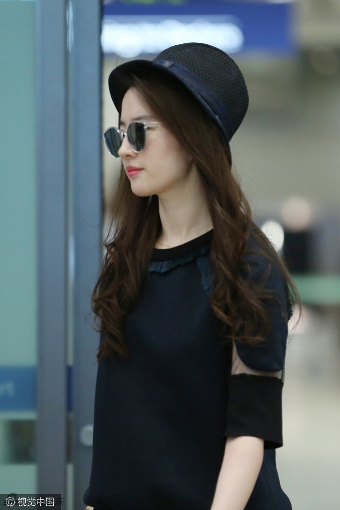 Luu Diec Phi hen ho Song Seung Hun anh 1