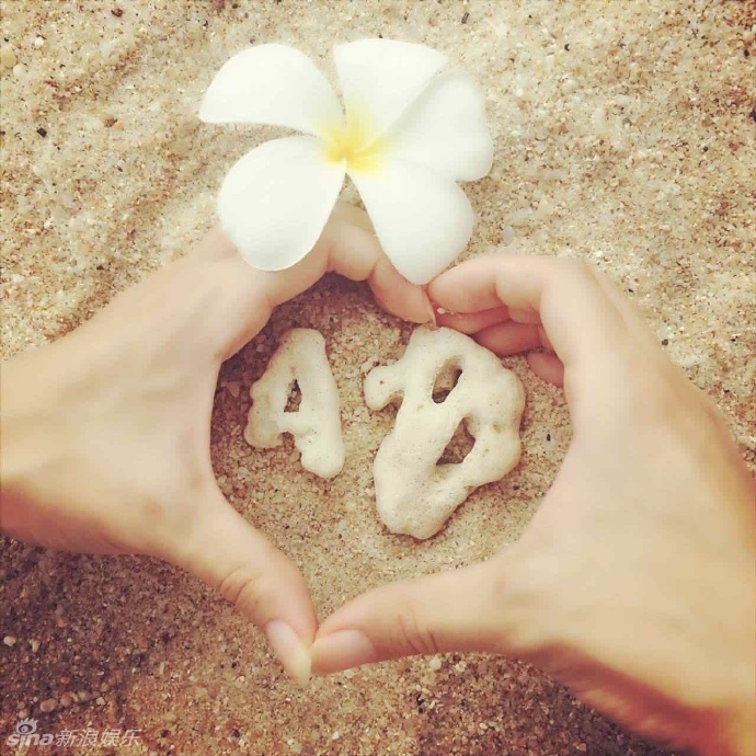 Angelababy mang bau anh 5