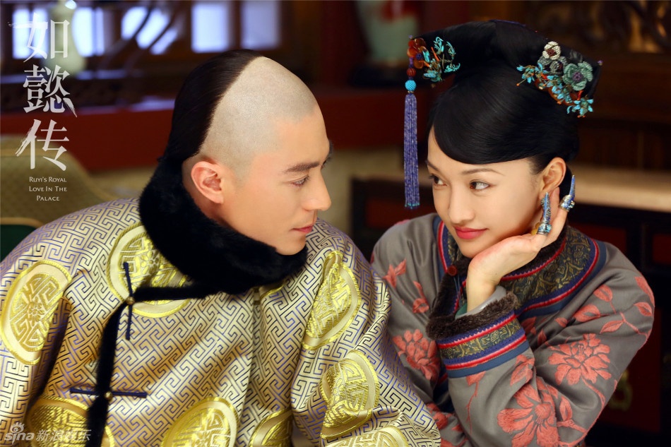 Dan dien vien trong Hau cung Nhu Y truyen anh 1