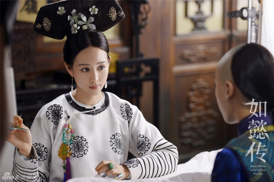 Dan dien vien trong Hau cung Nhu Y truyen anh 4