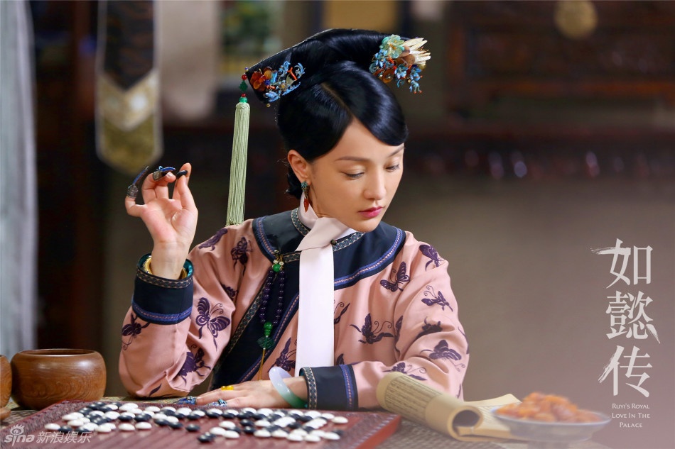 Dan dien vien trong Hau cung Nhu Y truyen anh 2