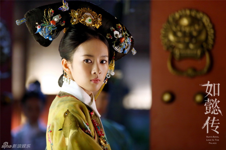 Dan dien vien trong Hau cung Nhu Y truyen anh 5