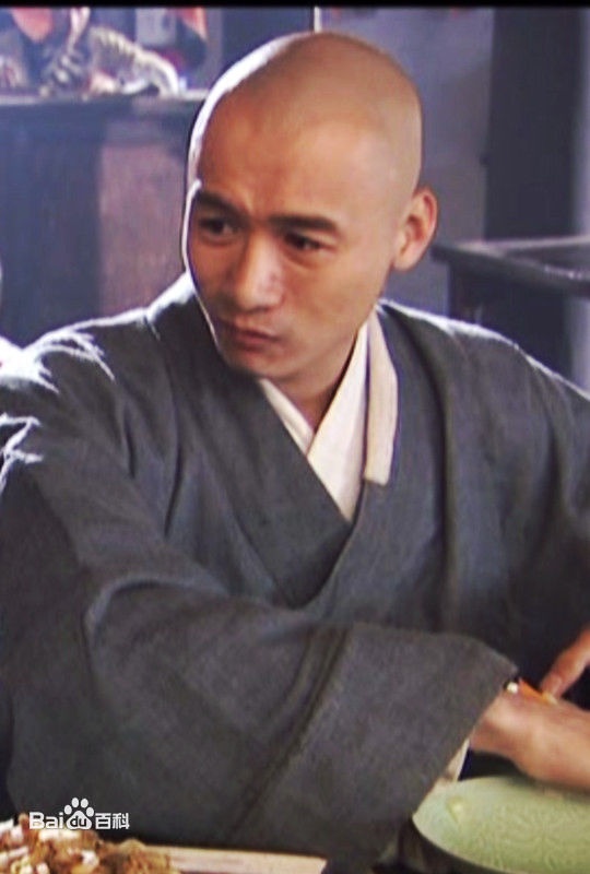 Dan sao Thien long bat bo ngay ay bay gio anh 6