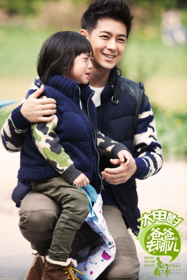 Dan sao Thien long bat bo ngay ay bay gio anh 5