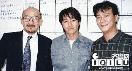 Sao Hoa ngu phan thay anh 2