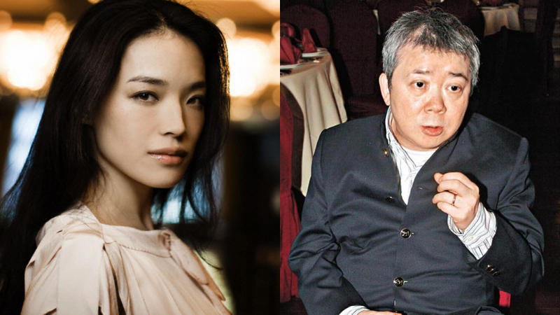 Sao Hoa ngu phan thay anh 4