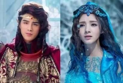 Cap doi oan gia trong 'Vuong quoc ao' sap ket hon hinh anh