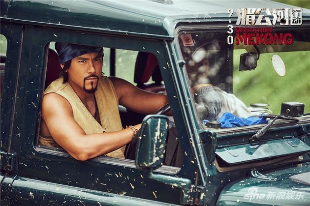 Sự nghiệp Bành Vu Yến ảnh 1 Su nghiep Banh Vu Yen anh 1