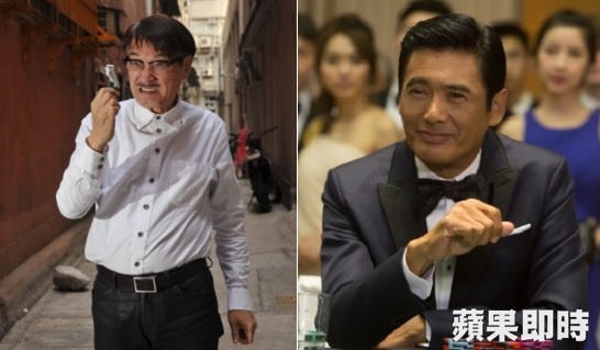 Đàn anh Châu Tinh Trì bệnh nặng ảnh 2 Dan anh Chau Tinh Tri benh nang anh 2