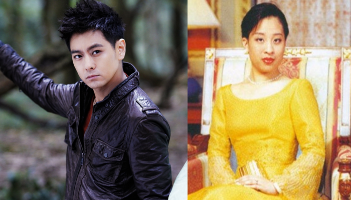 Lâm Chí Dĩnh được lòng công chúa Thái Lan ảnh 1 Lam Chi Dinh duoc long cong chua Thai Lan anh 1