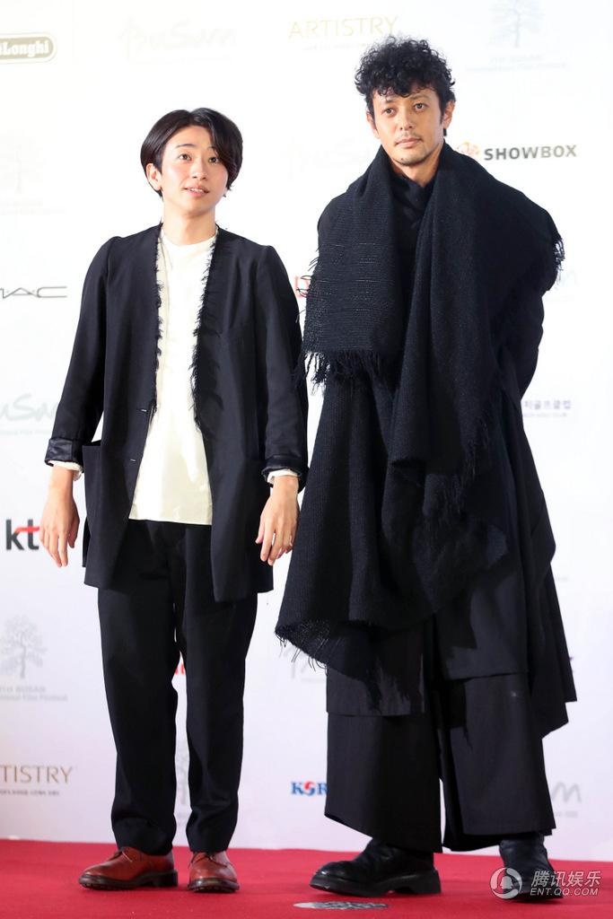 LHP Busan bi tay chay anh 5