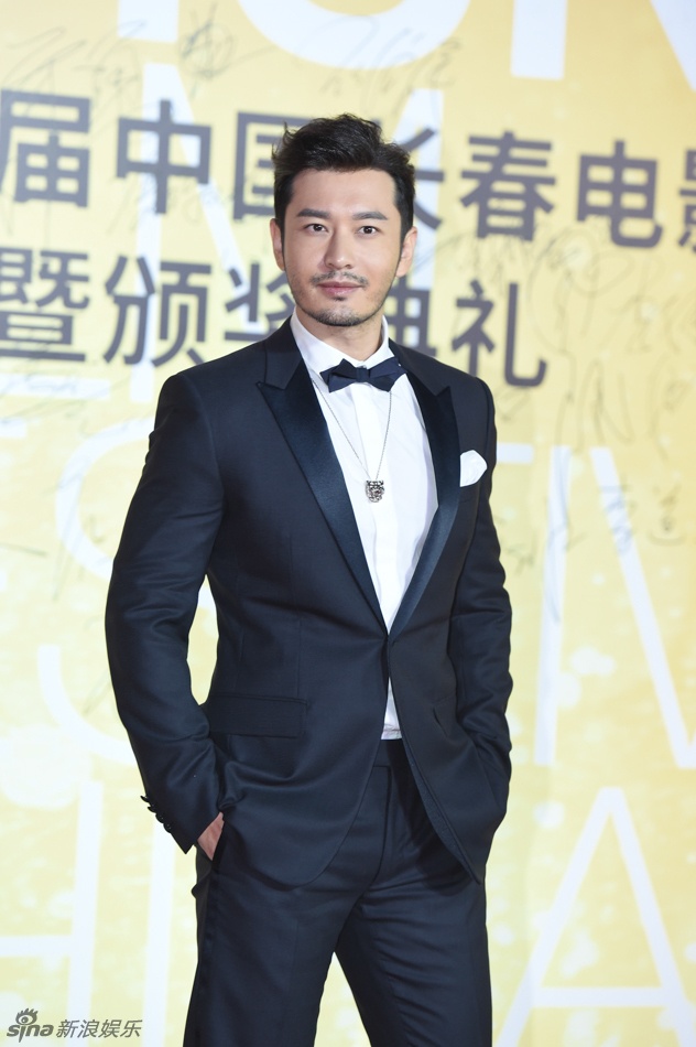 Huynh Hieu Minh thang giai anh 5