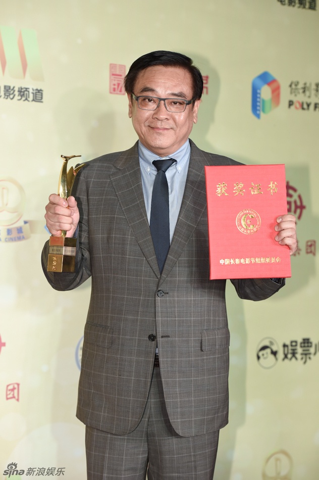 Huynh Hieu Minh thang giai anh 8