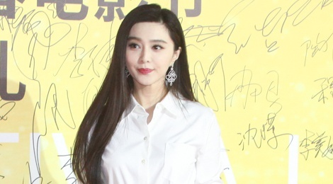 Huynh Hieu Minh thang giai lon, Pham Bang Bang tay trang hinh anh