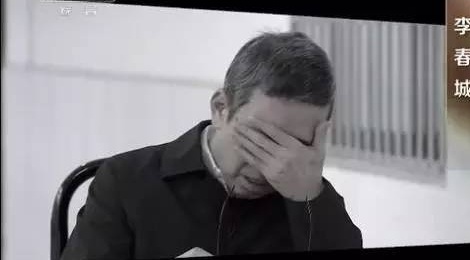 Quan tham Trung Quoc tu boc me tren truyen hinh quoc gia hinh anh