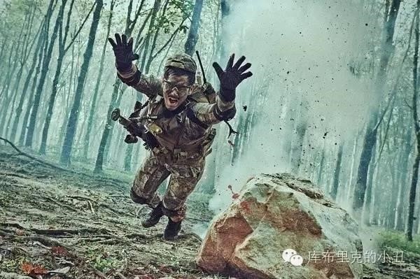 Nhat san phim Diep vu tam giac vang anh 2