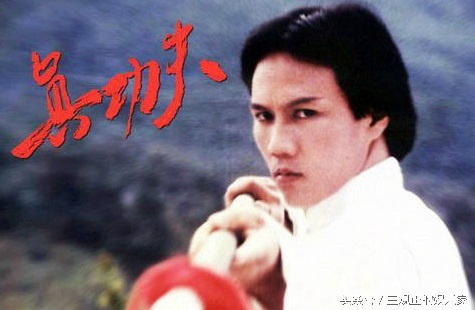 Tài tử Hoàng Nguyên Thân tu hành ảnh 1 Tai tu Hoang Nguyen Than tu hanh anh 1