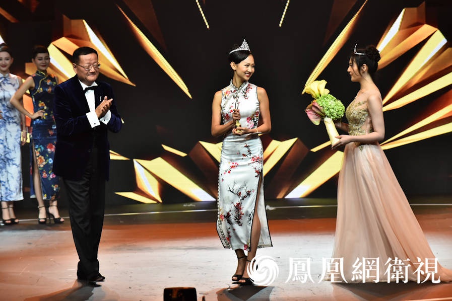 Nhan sac tan hoa hau Trung Quoc anh 3