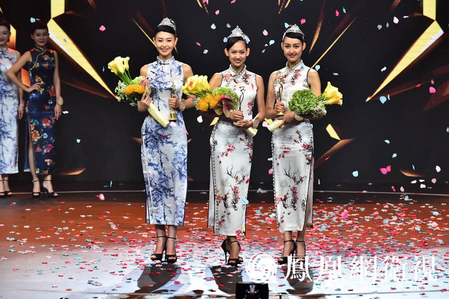 Nhan sac tan hoa hau Trung Quoc anh 1