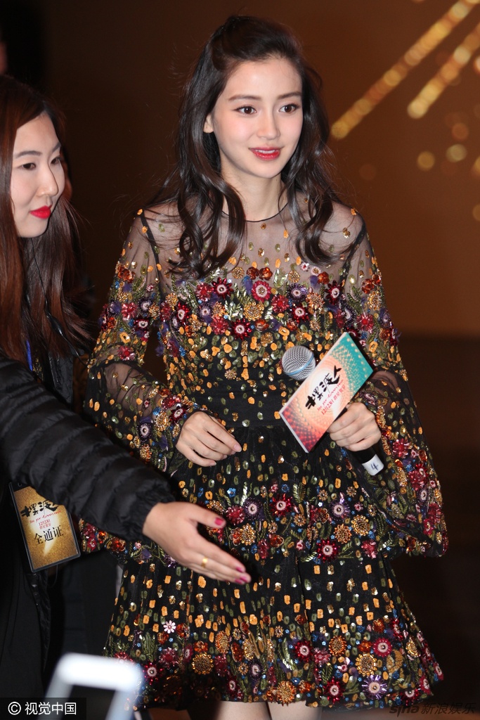 Angelababy beo trong buoi hop bao Nguoi lai do anh 1