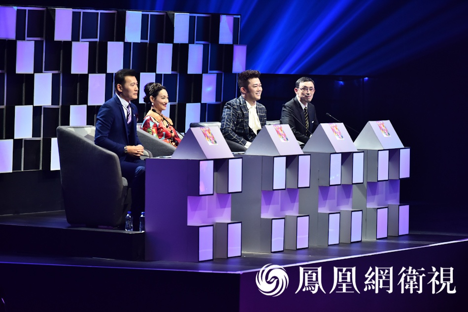 Nhan sac tan hoa hau Trung Quoc anh 7