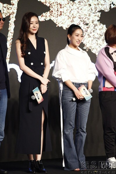 Angelababy beo trong buoi hop bao Nguoi lai do anh 7