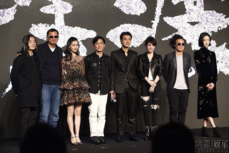 Angelababy beo trong buoi hop bao Nguoi lai do anh 8